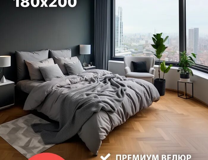 Спальня под ключ: как выбрать кровать с подъемным механизмом и вместительный шкаф.