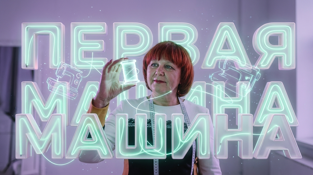    Удачно подобранная швейная машинка сэкономит нервы. Главное — сразу определиться с нужными функциями. 