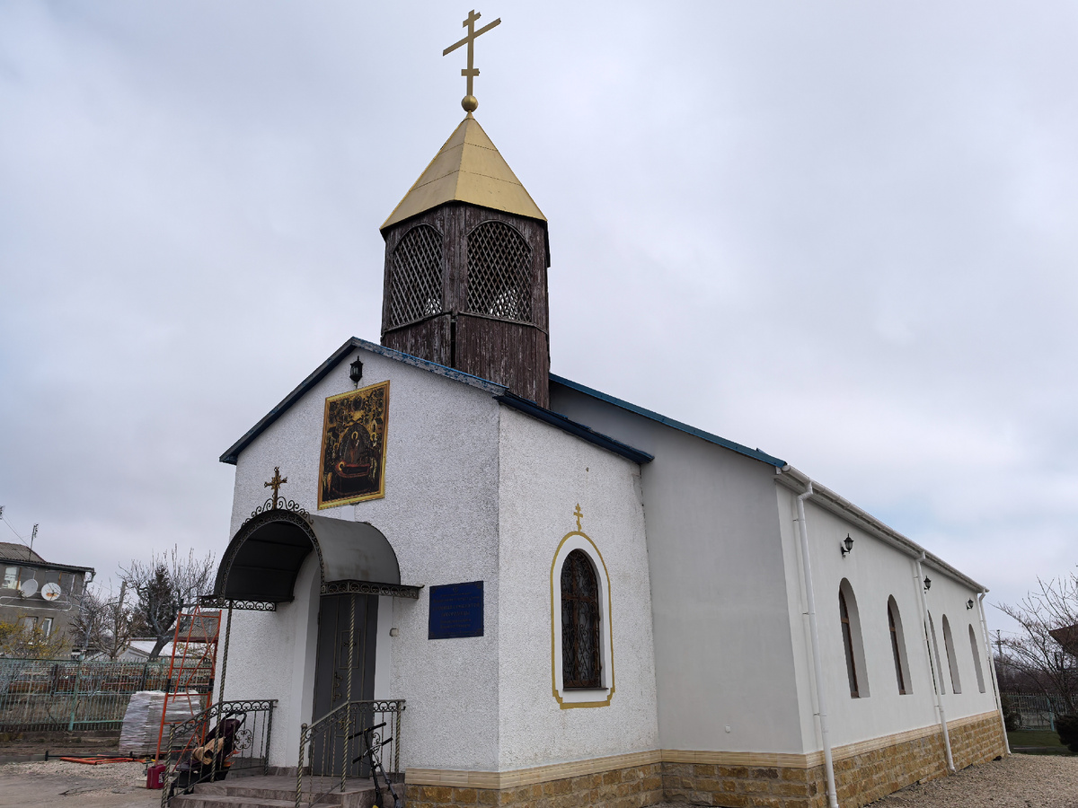 Успенский храм