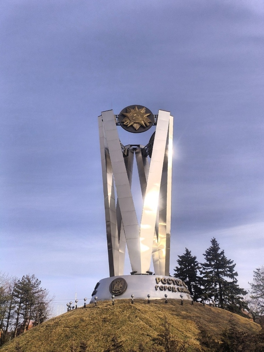 Вот такая новая достопримечательность у нас в городе