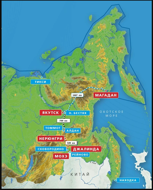 (источник: govoritmagadan.ru)