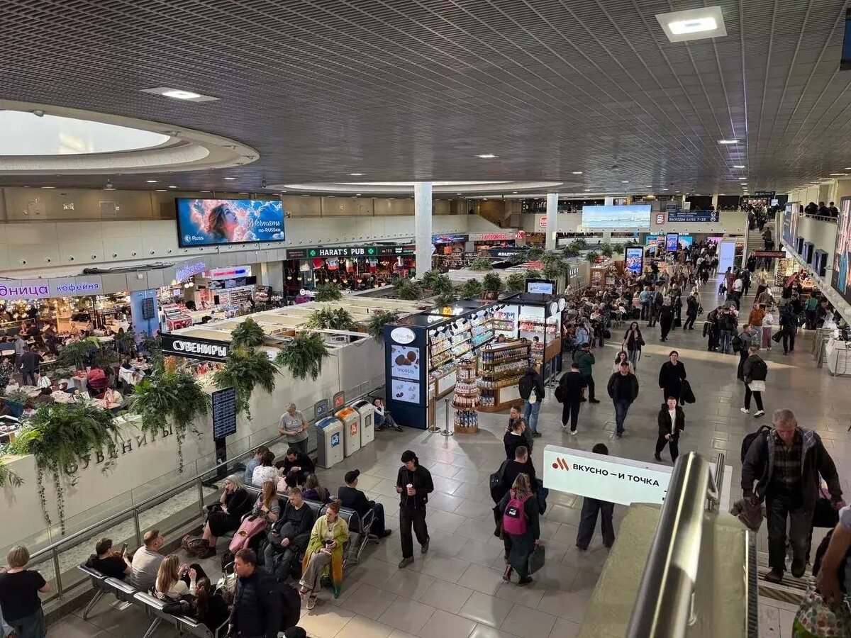    Аэропорт Пулково