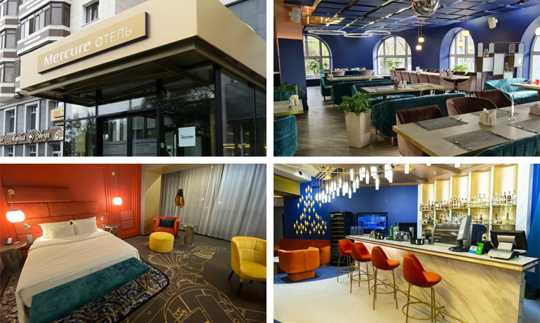 Mercure Благовещенск 4*