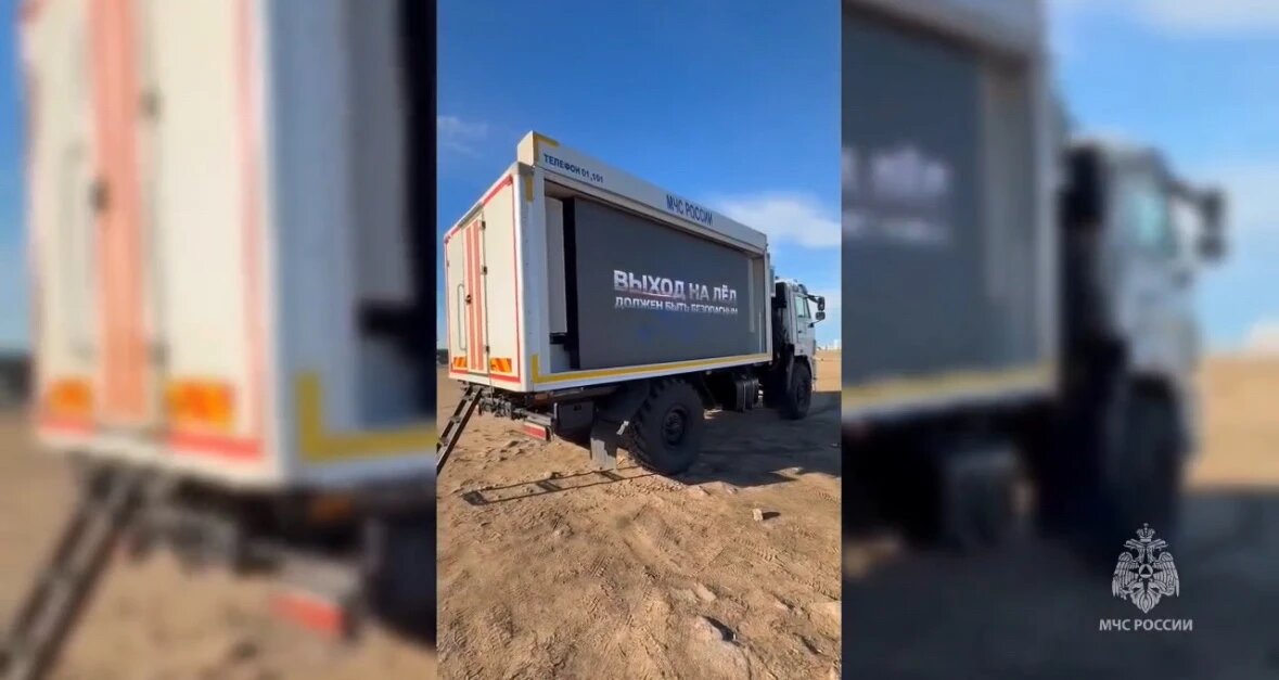    Фото: стоп-кадр видео от пресс-службы ГУ МЧС России по Петербургу