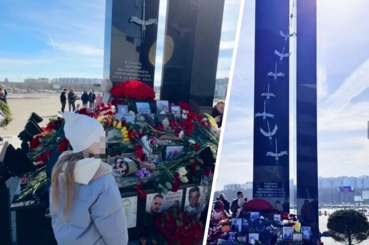    «Мы умерли в тот день»