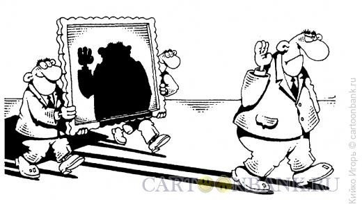 - Это танго я танцую соло