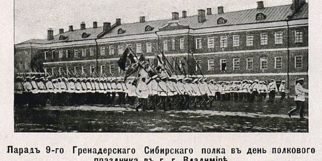 Володинскому микрорайону предложат улицу имени Гренадерского Полка