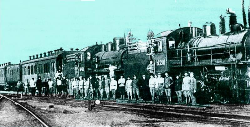 Поезд Троцкого.