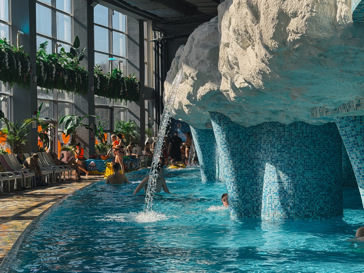 Зона "Терма"