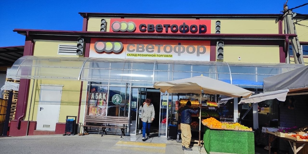 В "Светофоре" все хвалят минтай и форель. Купила и приготовила, делюсь честным мнением