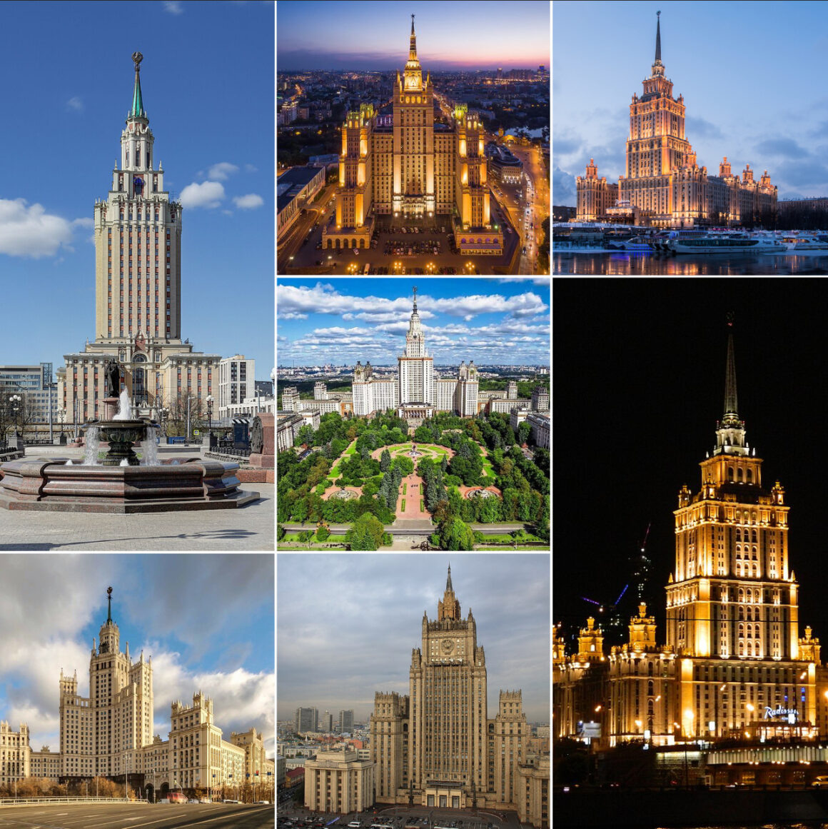 «Семь сестер»