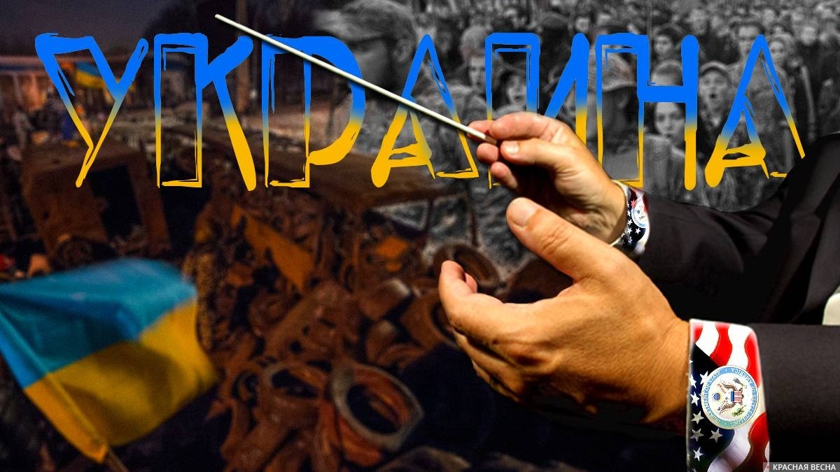     Украина   
Вячеслав Яковенко © ИА Красная Весна