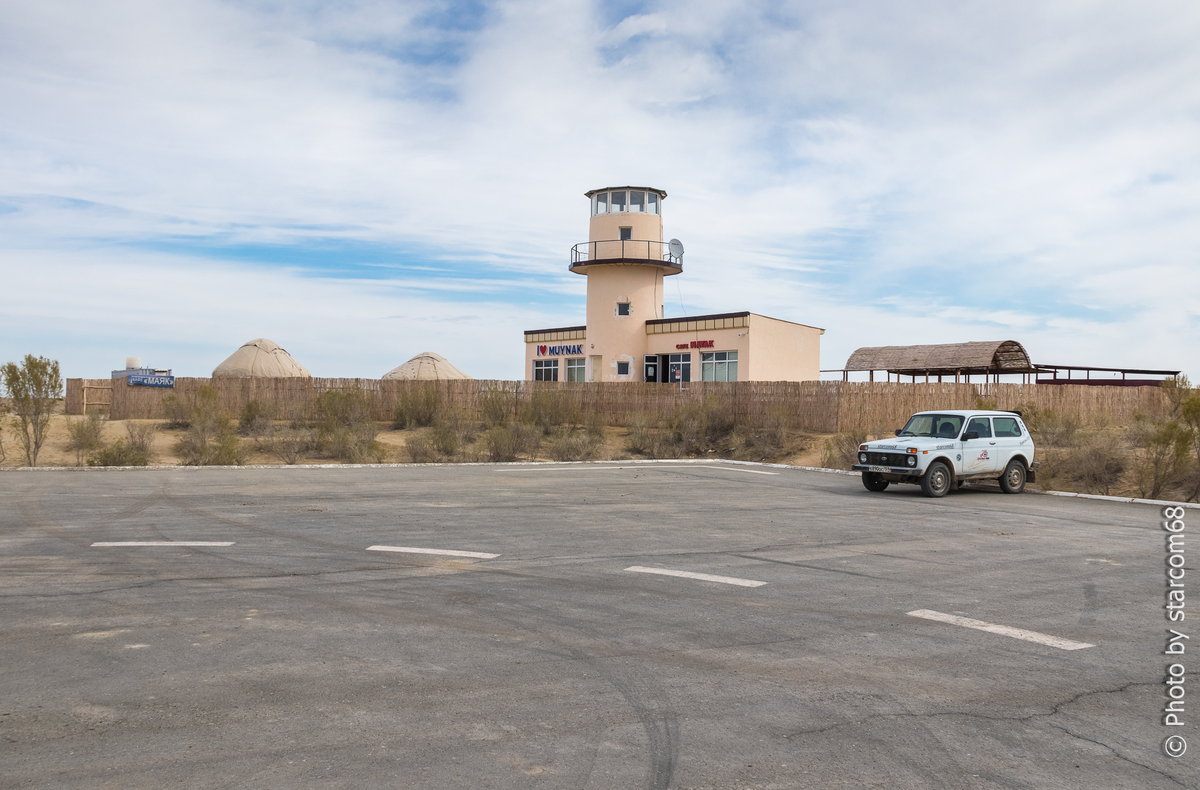 В 9:48 по пермскому времени паркую Белку на вертолетной площадке рядом с Маяком, чтобы сделать красивый кадр