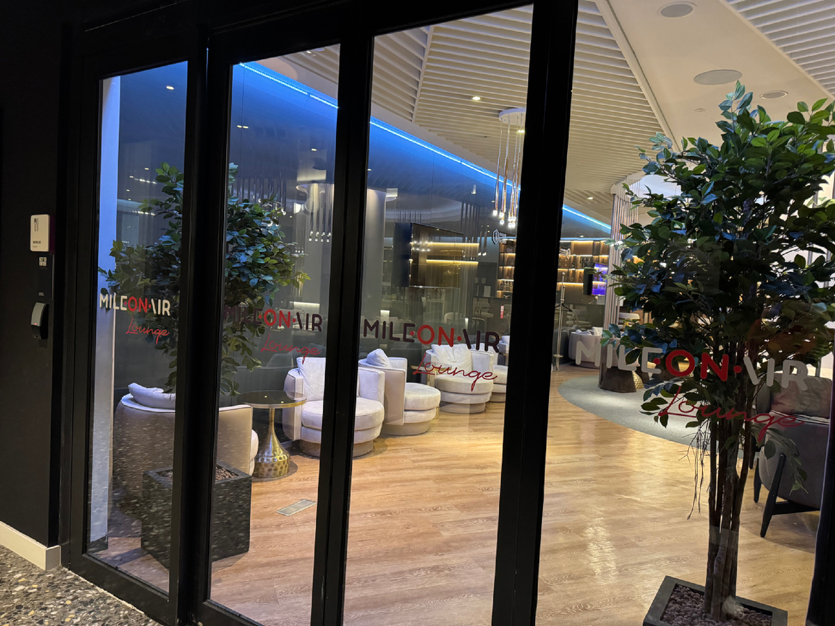 Бизнес зал 1