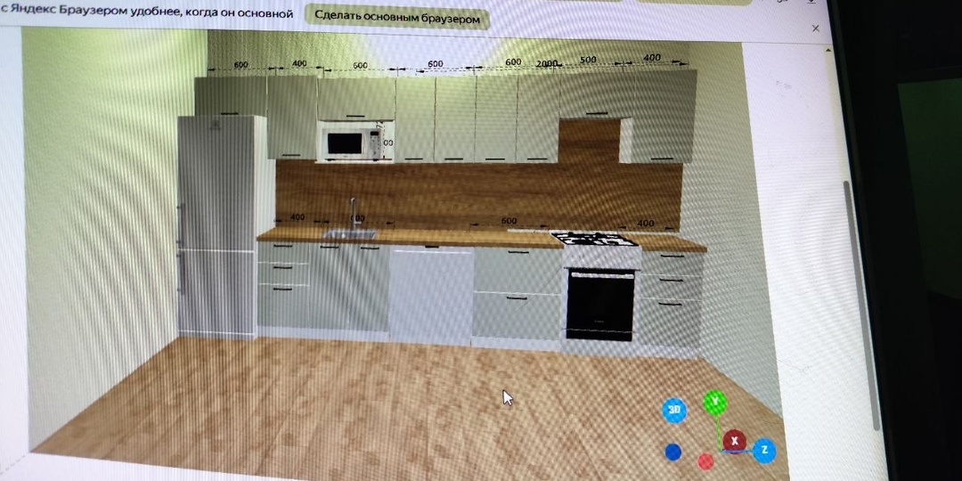 Девочки, привет! В ролике поделилась, а здесь забыла