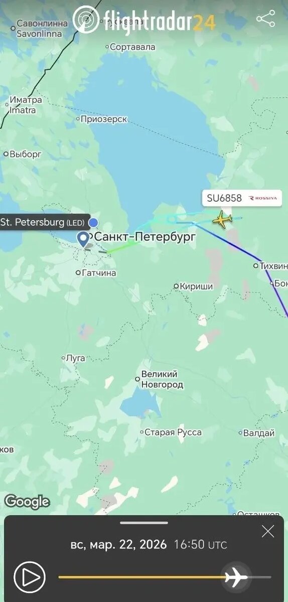    Фото: скриншот сервиса Флайтрадар24