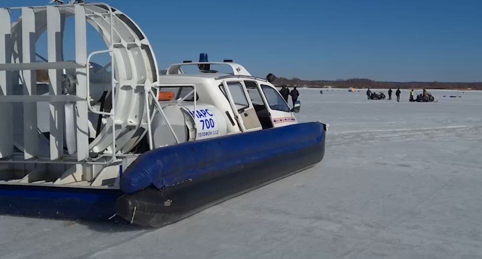    Скриншот с видео / 360.ru