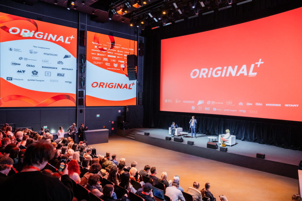   Фото: фестиваль ORIGINAL+
