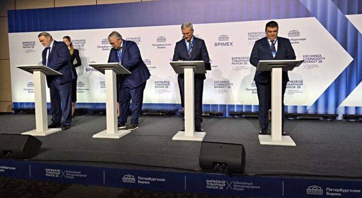 Фото: primepress. by / Праймпресс