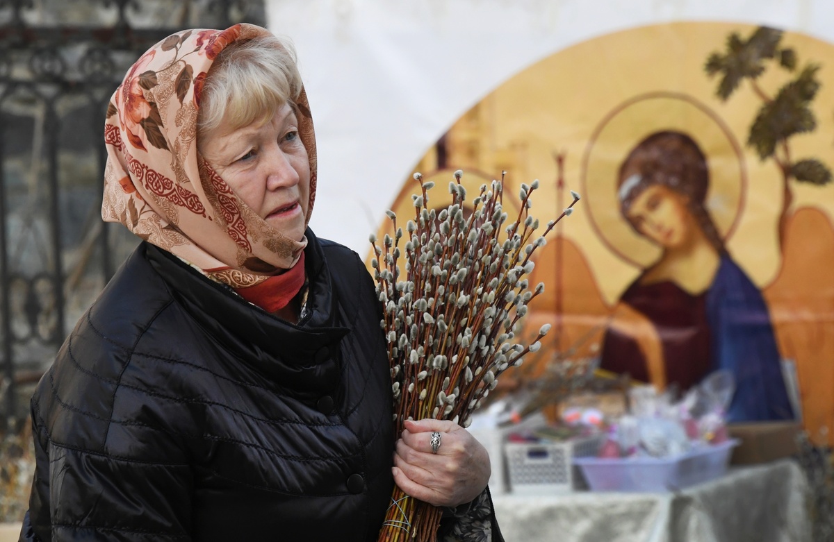   Вербное воскресенье (фото: РИА)