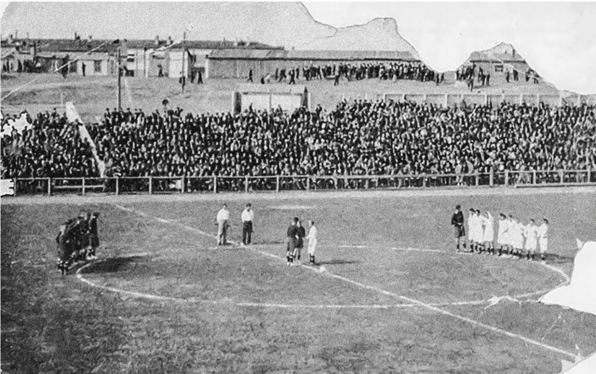 Футбольный матч