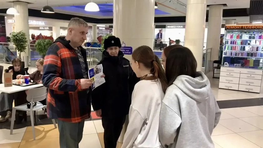    Фото: страница Ольги Бригиды