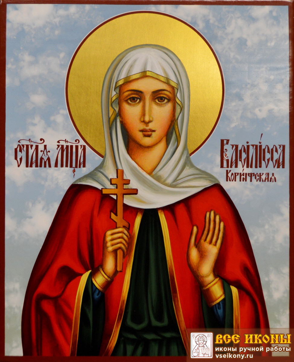 Изображение взято с сайта Яндекс картинки