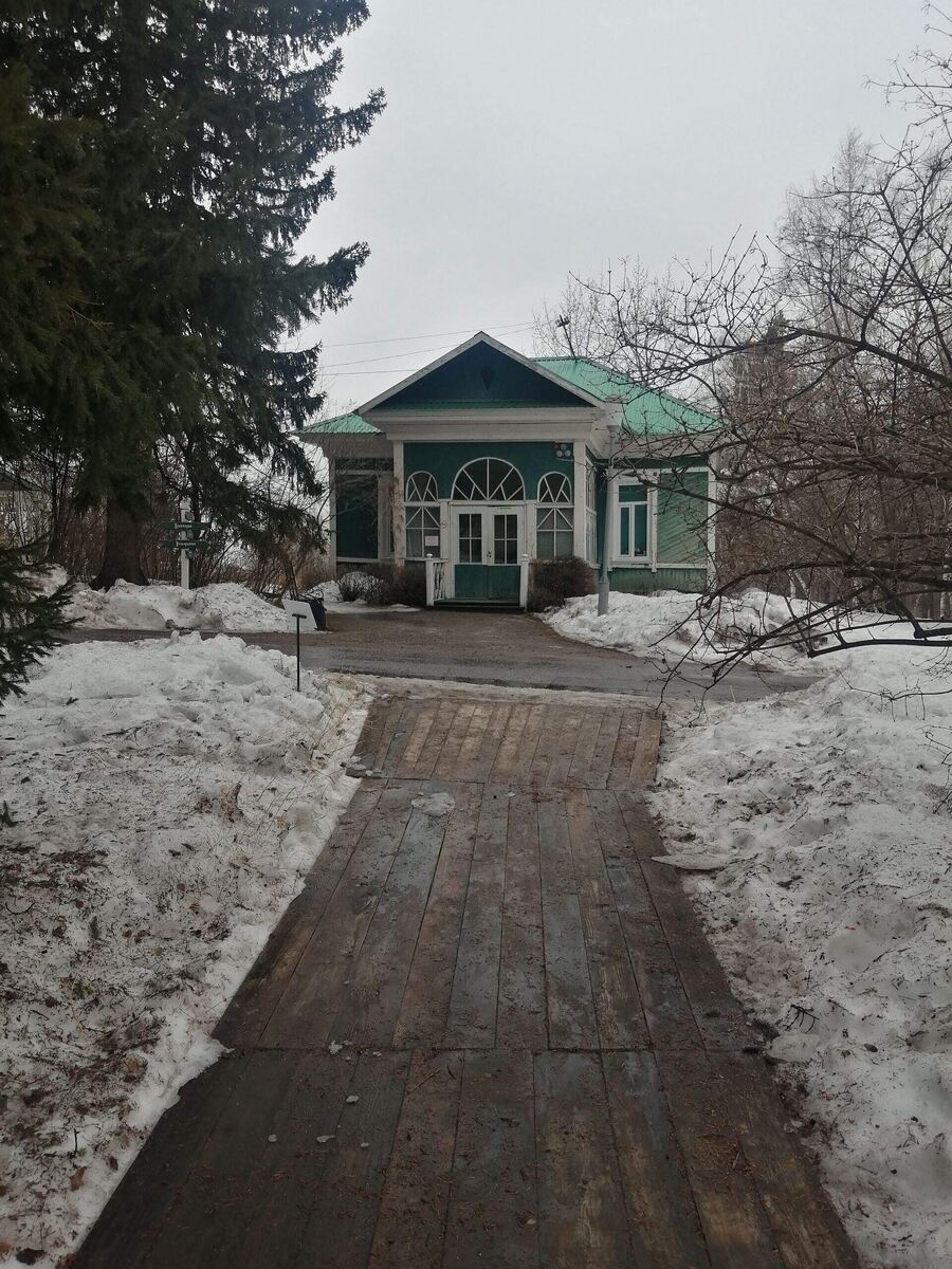 Ранняя весна