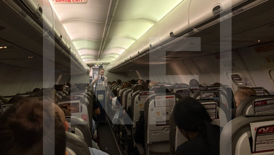    Фото: KazanFirst