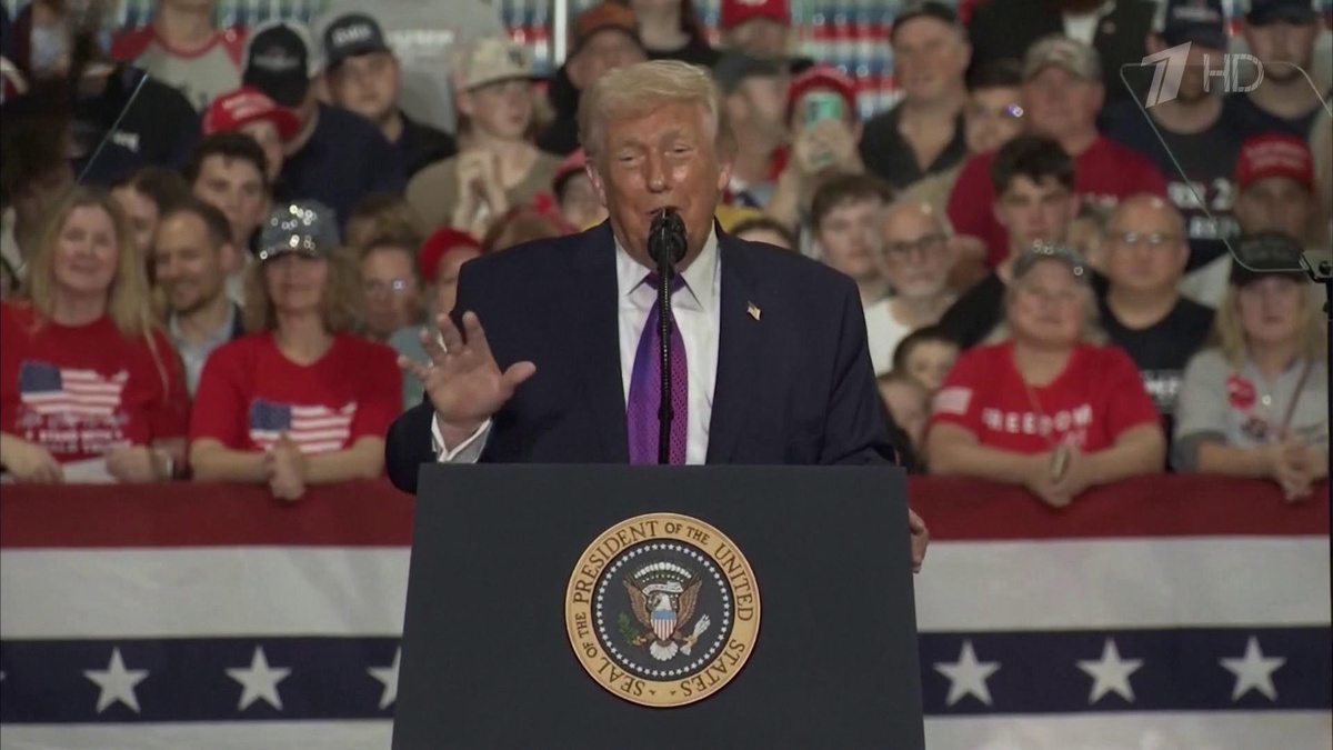    Первый канал