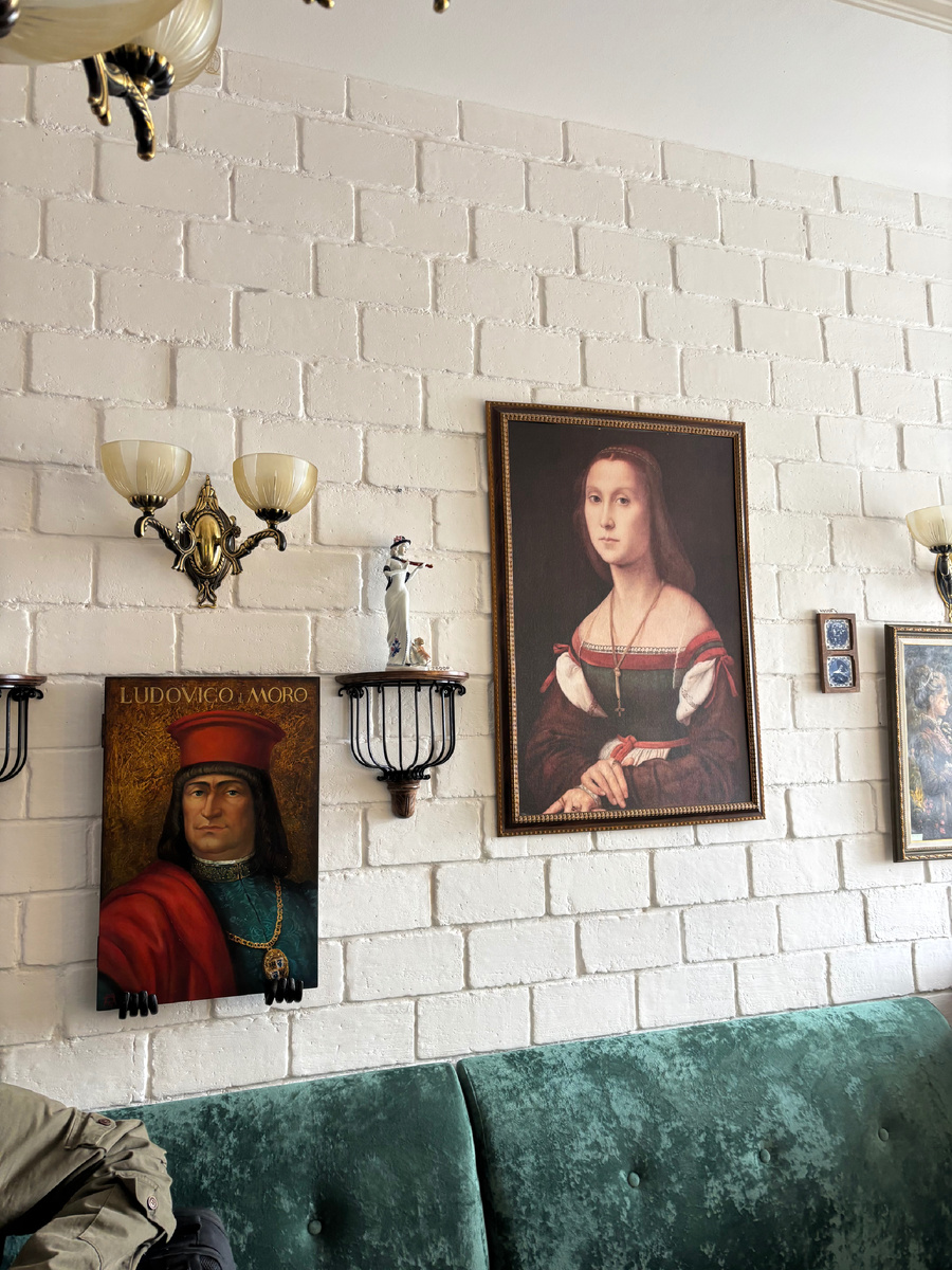 Фото из архива автора.