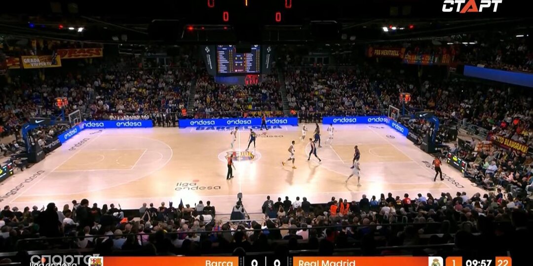 🤩 Эль-Класико стартовало