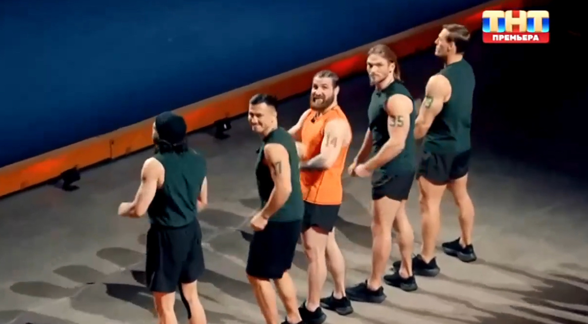 Титаны. Битва сезонов 9 выпуск. 22.03.26