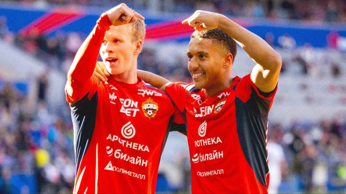 Фото: ПФК ЦСКА