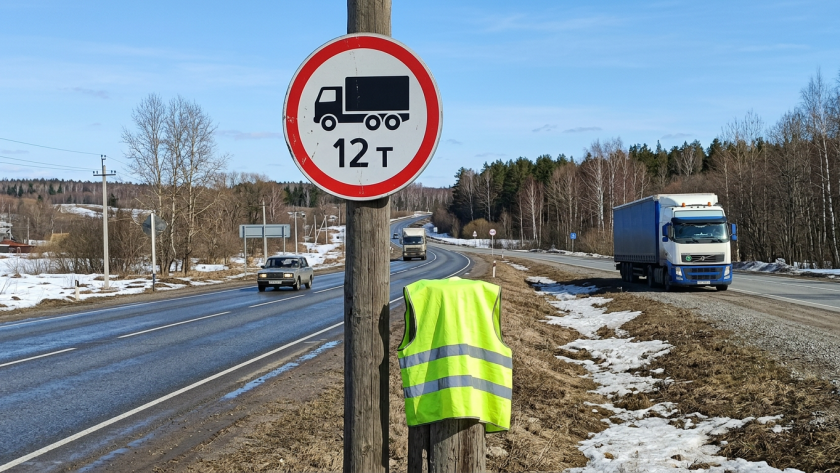    Фото ИИ pg12.ru