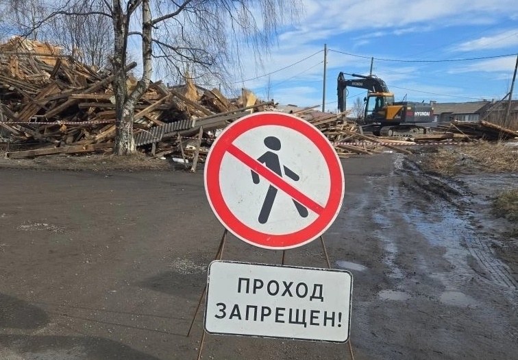    фото: Ирина Филиппова/ ВК