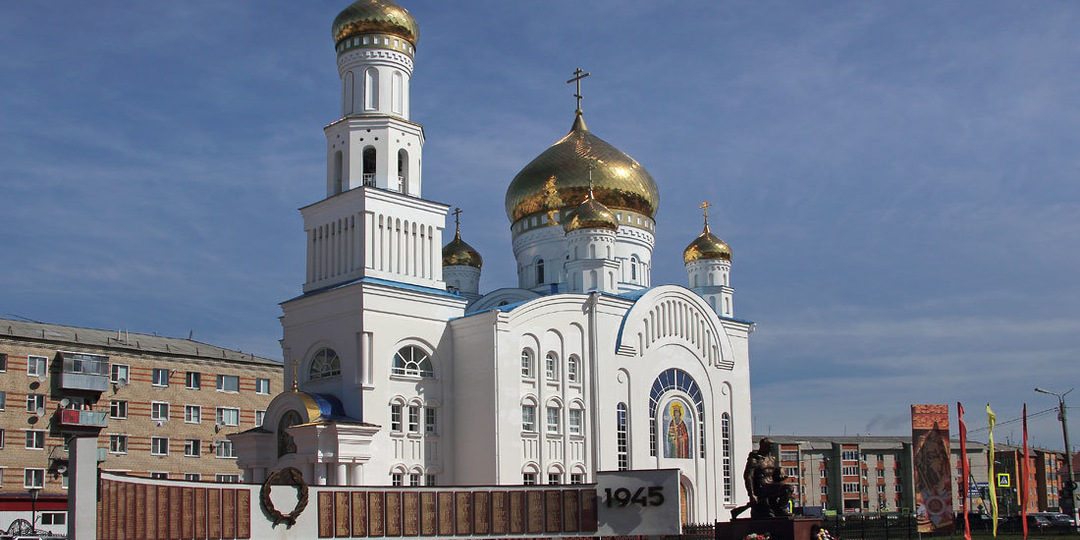 История Краснослободска. История городов