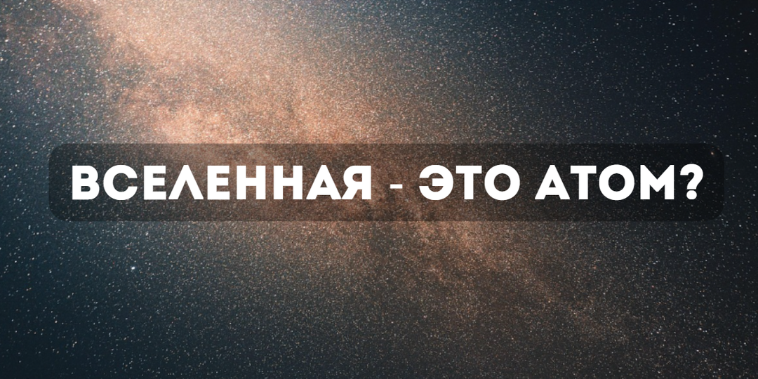 Занятная гипотеза, которую не получается ни доказать, ни опровергнуть