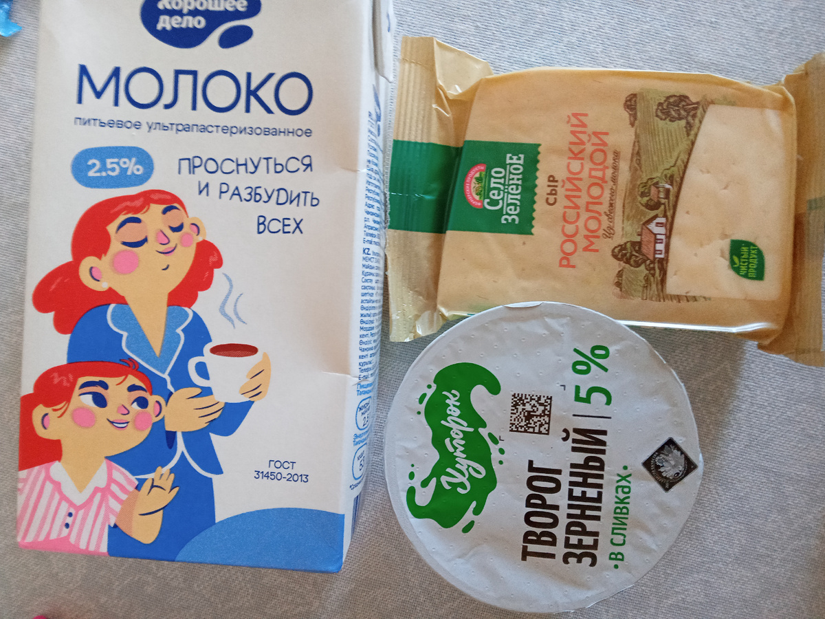 Все фото автора.