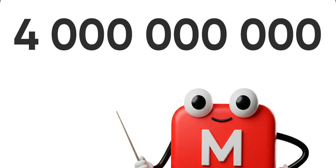 Самый дорогой дом на Рублёвке сейчас продаётся за 4000000000 рублей