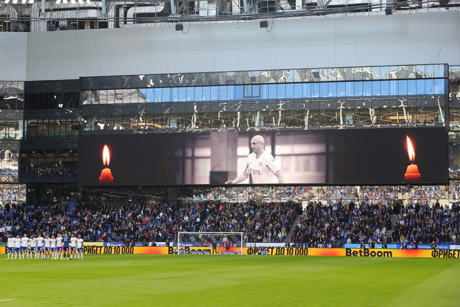    Фото: Наталья Шатохина/NEWS.ru