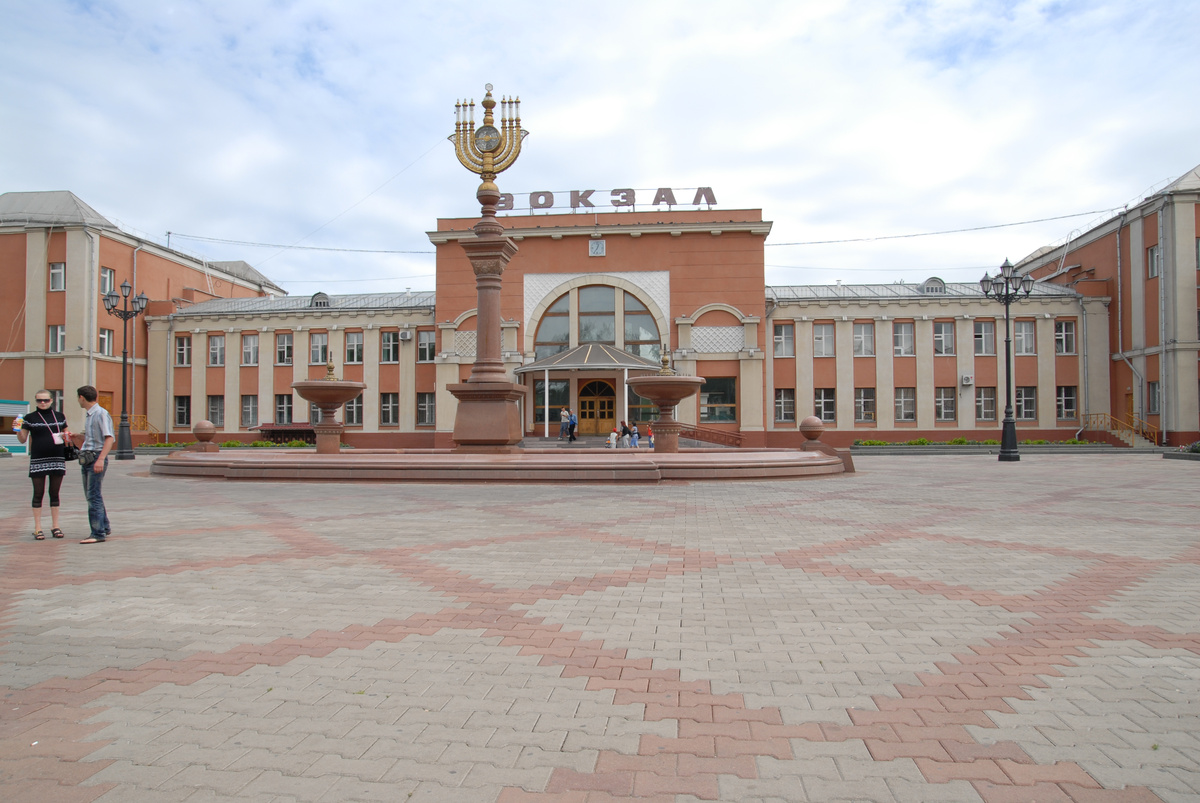 Вокзал в Биробиджане. Фото из Википедии.