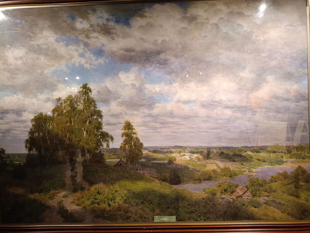 "Родные просторы", С. Андрияка (фото автора). 