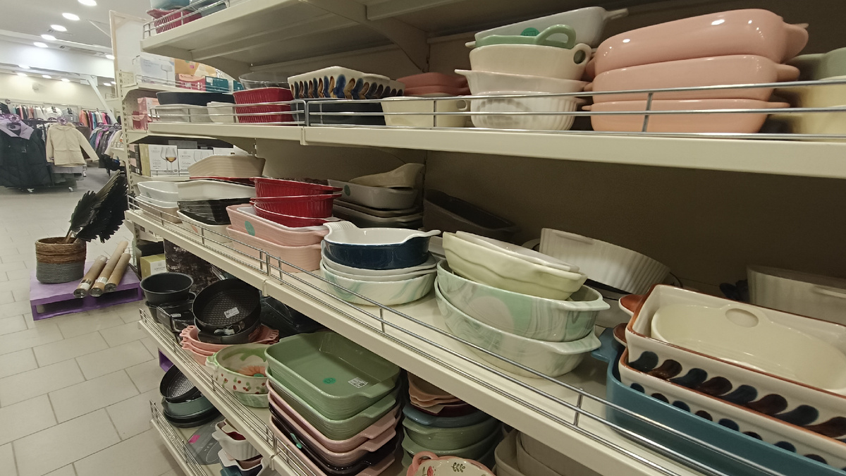 Вот что-то из этого, прямоугольной формы хорошо подойдут.