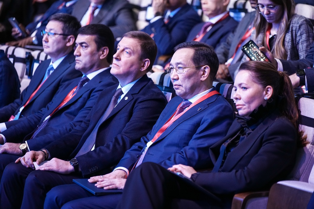 Фото: Фонд Росконгресс / roscongress.org