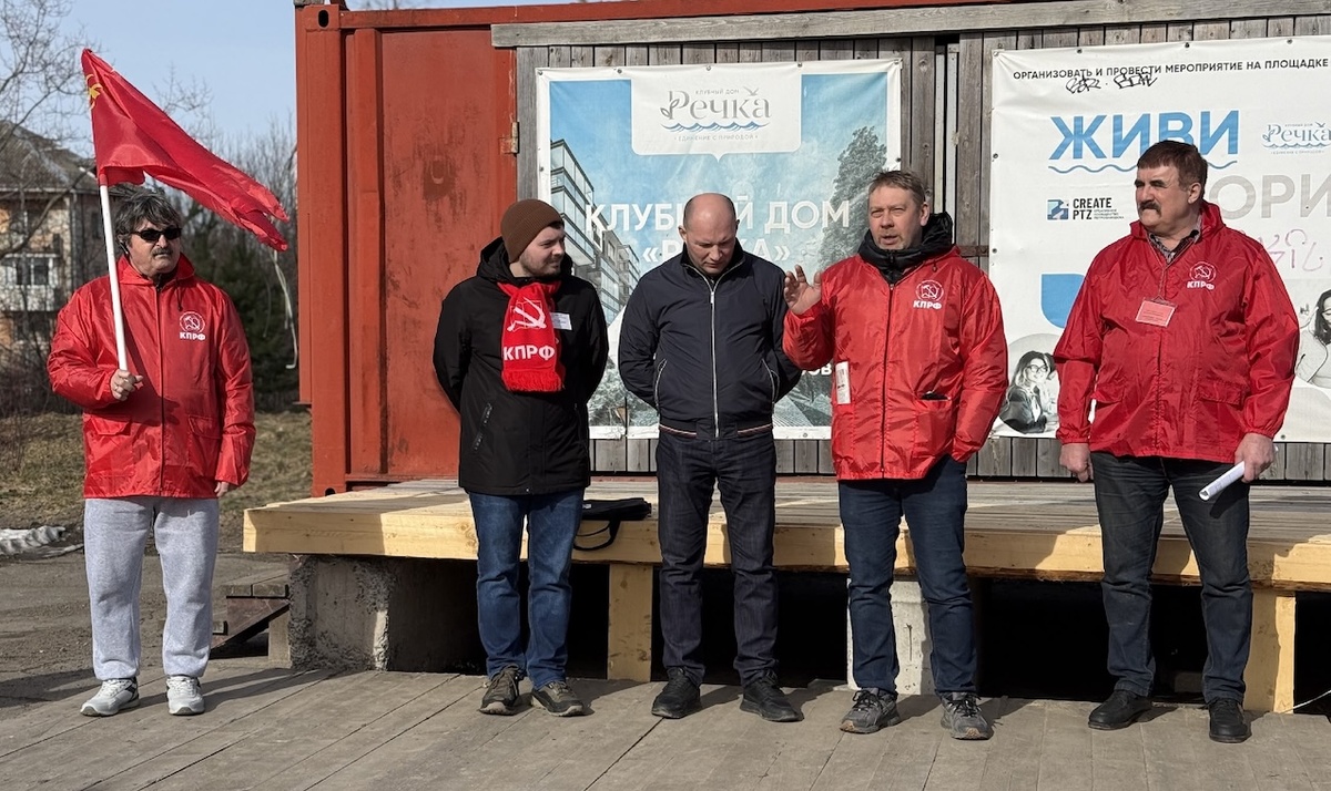 Карельский реском КПРФ в борьбе с тарифами.