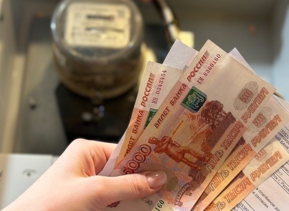 фото: соцсетей