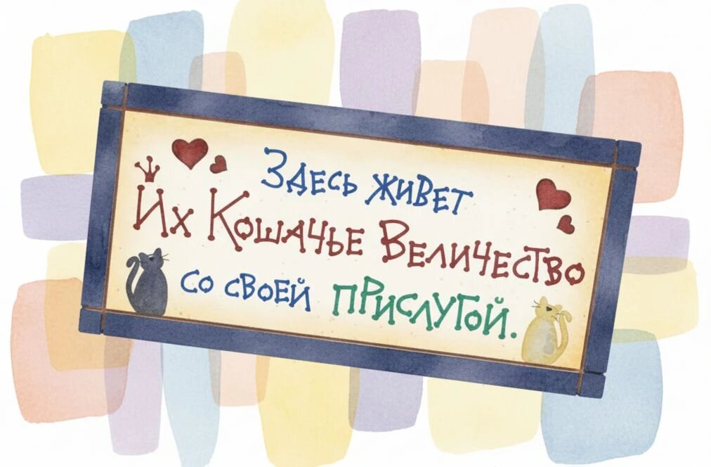 Как-то так=)