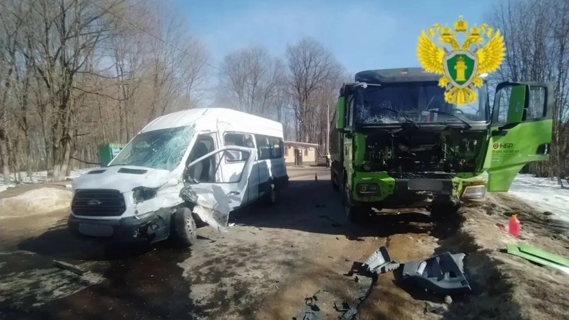    Прокуратура Калужской области