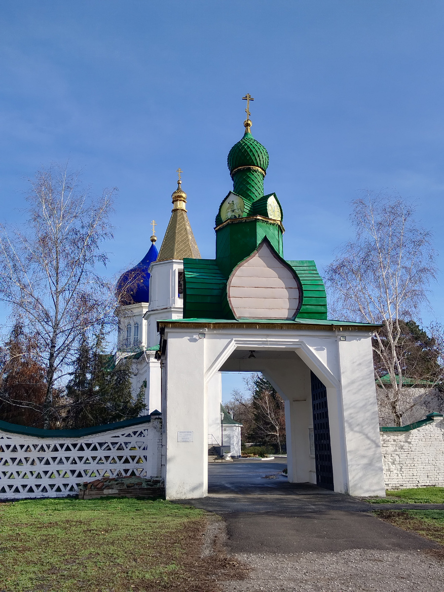 Входная группа